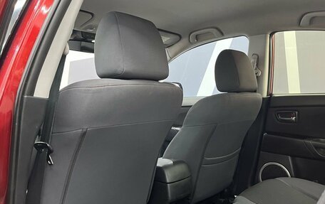 Mazda 3, 2008 год, 599 900 рублей, 16 фотография