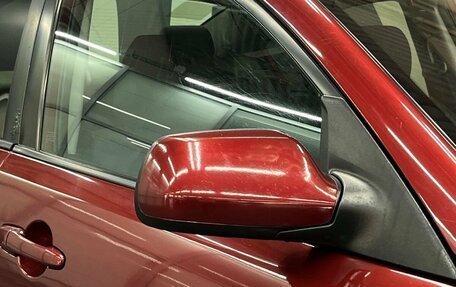 Mazda 3, 2008 год, 599 900 рублей, 15 фотография