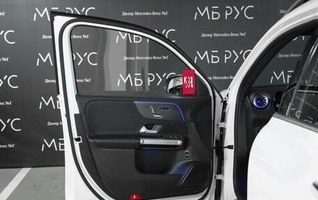 Mercedes-Benz GLB, 2025 год, 5 750 000 рублей, 14 фотография