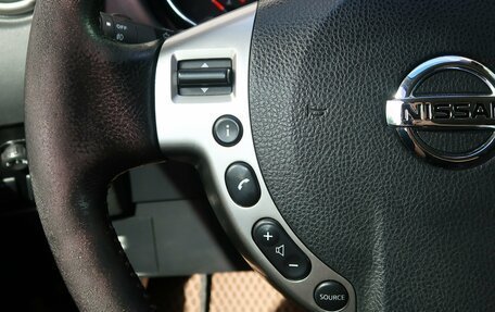 Nissan Qashqai, 2013 год, 929 000 рублей, 26 фотография