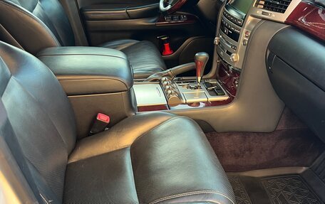 Lexus LX III, 2014 год, 5 399 000 рублей, 11 фотография