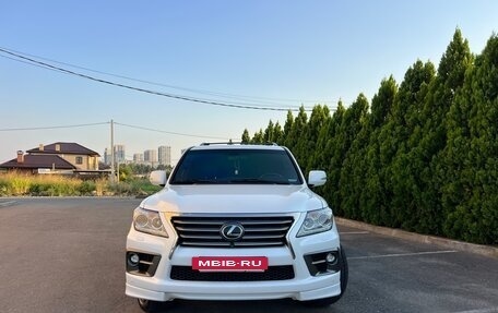 Lexus LX III, 2014 год, 5 399 000 рублей, 4 фотография