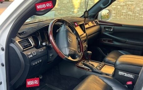 Lexus LX III, 2014 год, 5 399 000 рублей, 8 фотография