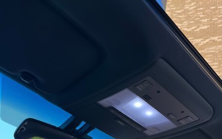 Lexus LX III, 2014 год, 5 399 000 рублей, 18 фотография