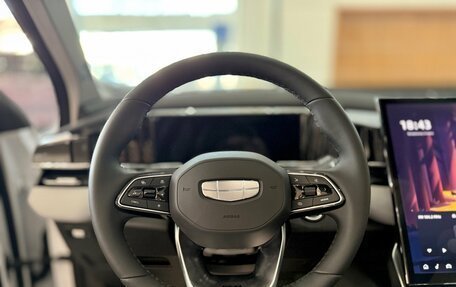 Geely Atlas, 2026 год, 3 970 990 рублей, 16 фотография