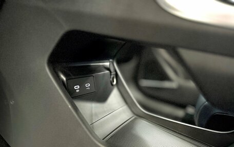 Geely Atlas, 2026 год, 3 970 990 рублей, 19 фотография