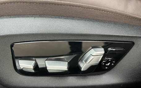 BMW 7 серия, 2019 год, 6 510 000 рублей, 20 фотография