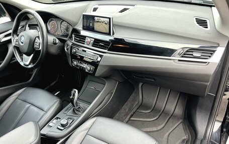 BMW X1, 2020 год, 2 640 000 рублей, 13 фотография