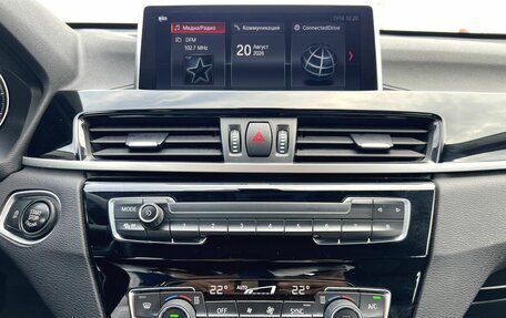 BMW X1, 2020 год, 2 640 000 рублей, 24 фотография