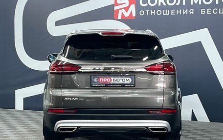 Geely Atlas, 2024 год, 1 999 900 рублей, 5 фотография