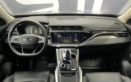 Geely Atlas, 2024 год, 1 999 900 рублей, 8 фотография