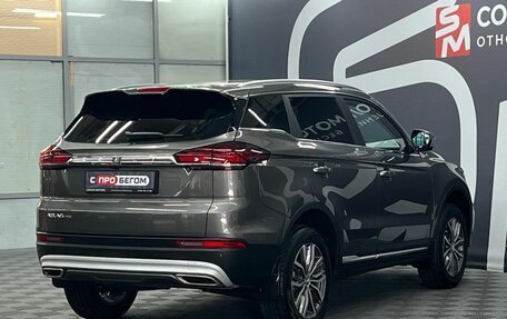 Geely Atlas, 2024 год, 1 999 900 рублей, 6 фотография