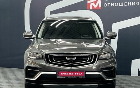 Geely Atlas, 2024 год, 1 999 900 рублей, 2 фотография