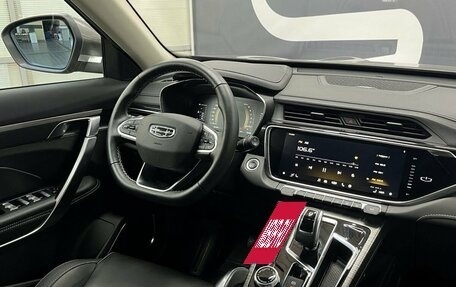 Geely Atlas, 2024 год, 1 999 900 рублей, 9 фотография