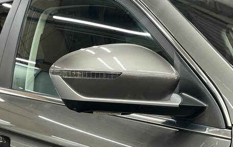 Geely Atlas, 2024 год, 1 999 900 рублей, 18 фотография