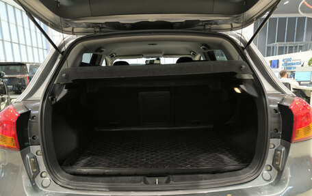 Mitsubishi ASX I рестайлинг, 2013 год, 1 099 000 рублей, 12 фотография