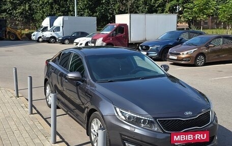 KIA Optima III, 2014 год, 1 270 000 рублей, 3 фотография