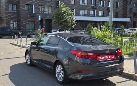 KIA Optima III, 2014 год, 1 270 000 рублей, 4 фотография
