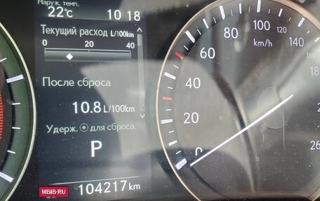 Lexus RX IV рестайлинг, 2017 год, 4 100 000 рублей, 4 фотография