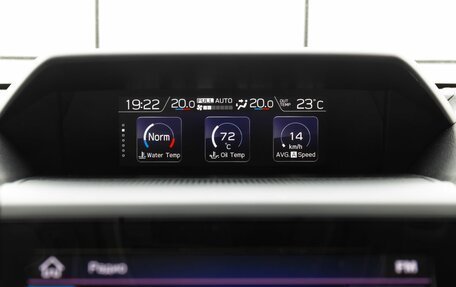Subaru Forester, 2019 год, 3 049 000 рублей, 13 фотография