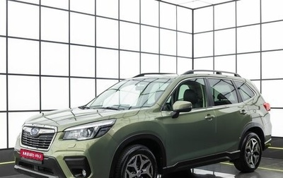 Subaru Forester, 2019 год, 3 049 000 рублей, 1 фотография