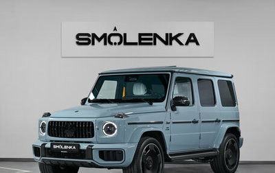 Mercedes-Benz G-Класс AMG, 2026 год, 34 950 000 рублей, 1 фотография