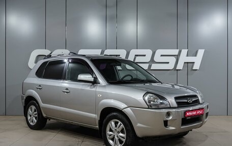 Hyundai Tucson III, 2008 год, 699 000 рублей, 1 фотография