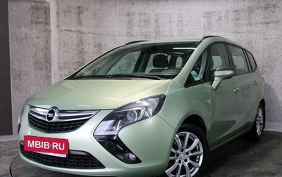 Opel Zafira C рестайлинг, 2013 год, 815 000 рублей, 1 фотография