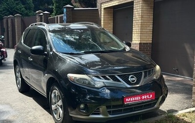 Nissan Murano, 2011 год, 749 000 рублей, 1 фотография