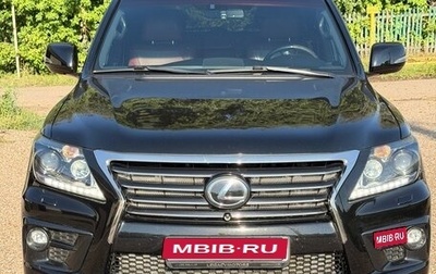 Lexus LX III, 2015 год, 5 450 000 рублей, 1 фотография