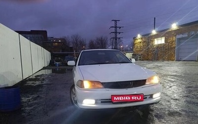 Toyota Carina, 2000 год, 420 000 рублей, 1 фотография