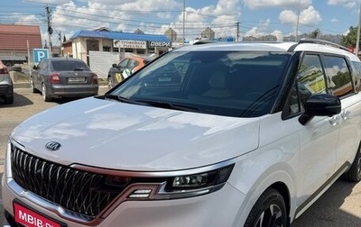 KIA Carnival, 2021 год, 4 500 000 рублей, 1 фотография