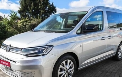 Volkswagen Caddy IV, 2023 год, 3 200 000 рублей, 1 фотография
