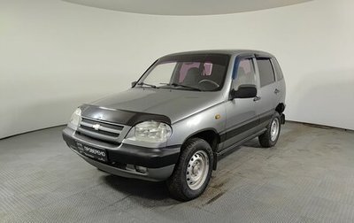 Chevrolet Niva I рестайлинг, 2008 год, 250 000 рублей, 1 фотография
