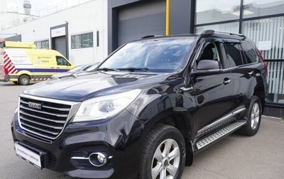 Haval H9 I рестайлинг, 2021 год, 2 750 000 рублей, 1 фотография