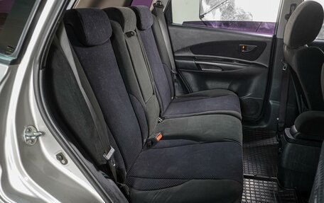 Hyundai Tucson III, 2008 год, 699 000 рублей, 7 фотография