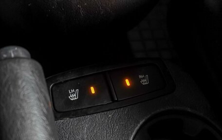 Hyundai Tucson III, 2008 год, 699 000 рублей, 14 фотография