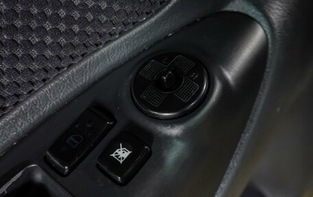 Hyundai Tucson III, 2008 год, 699 000 рублей, 15 фотография