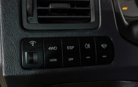 Hyundai Tucson III, 2008 год, 699 000 рублей, 13 фотография