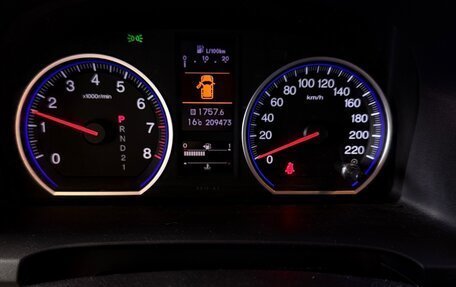 Honda CR-V III рестайлинг, 2012 год, 1 800 000 рублей, 5 фотография