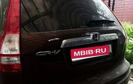 Honda CR-V III рестайлинг, 2012 год, 1 800 000 рублей, 2 фотография