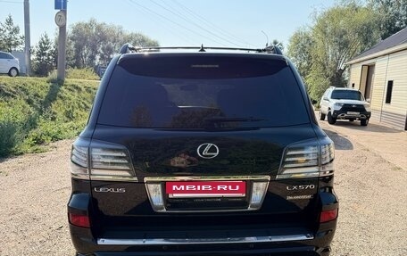Lexus LX III, 2015 год, 5 450 000 рублей, 4 фотография