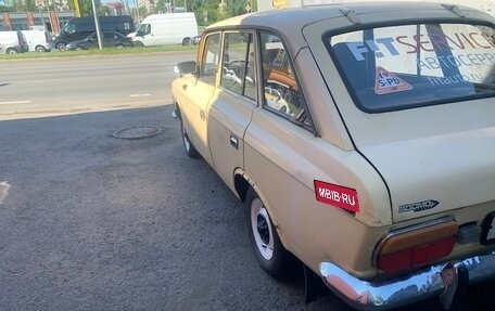 ИЖ 2125 «Комби», 1989 год, 145 000 рублей, 4 фотография
