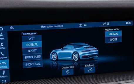 Porsche 911, 2021 год, 15 000 000 рублей, 27 фотография