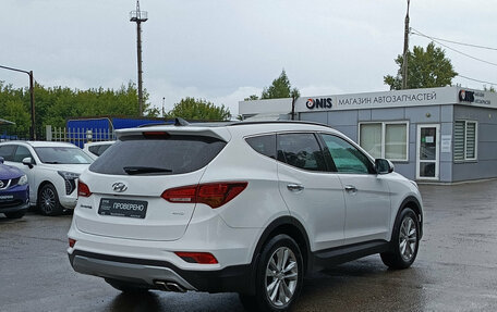 Hyundai Santa Fe III рестайлинг, 2016 год, 2 100 000 рублей, 6 фотография