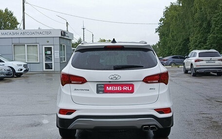Hyundai Santa Fe III рестайлинг, 2016 год, 2 100 000 рублей, 7 фотография