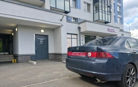 Honda Accord VII рестайлинг, 2007 год, 530 000 рублей, 2 фотография