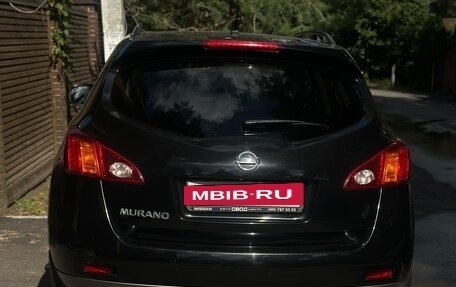 Nissan Murano, 2011 год, 749 000 рублей, 4 фотография