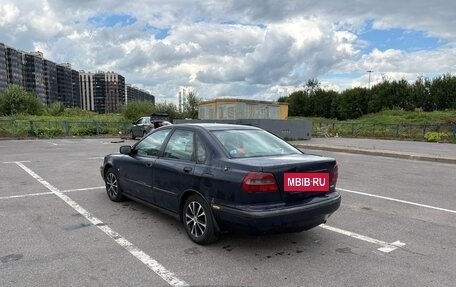 Volvo S40 II, 2002 год, 250 000 рублей, 4 фотография