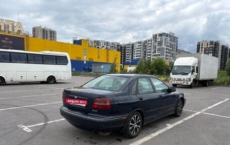 Volvo S40 II, 2002 год, 250 000 рублей, 3 фотография